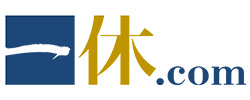 一休.com